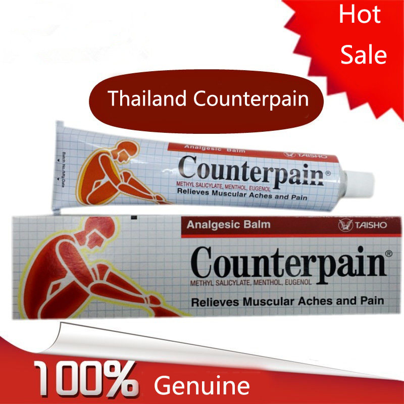 120g-Thailand-font-b-Counterpain-hot